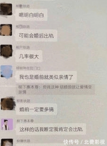 癡心|霍尊節(jié)目被刪前途堪憂，陳露是癡心，還是得不到就報(bào)復(fù)的心機(jī)女？