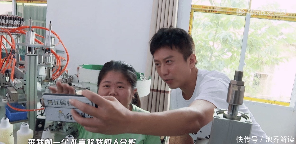 哈哈哈哈哈邓超在灯泡厂被当成网红,遇上杨洋粉丝,对白搞笑!