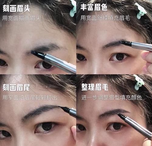 无效化妆vs有效化妆,竟然差这么多?怪不得越画越丑