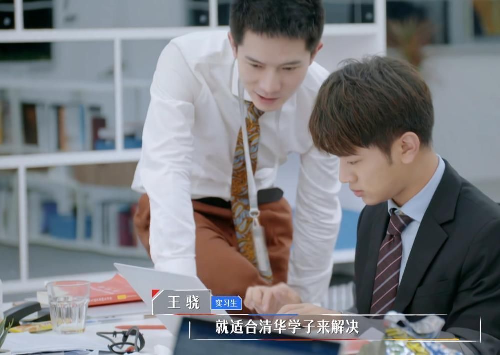 何旻哲|令人心动的offer:丁辉成观察员,看朱一暄、何旻哲姐妹情深