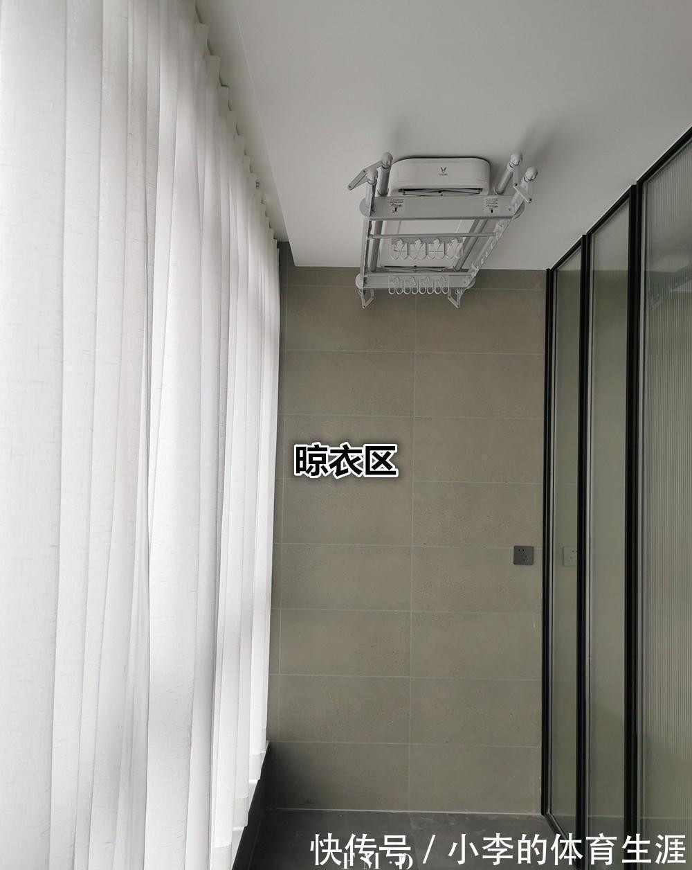 打通|真纠结,阳台和客厅打通变大横厅,采光很好但洗衣晾晒如何解决?