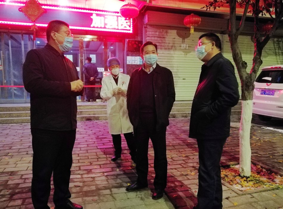 疫情|王志成调研检查医疗机构和集中隔离点疫情防控工作