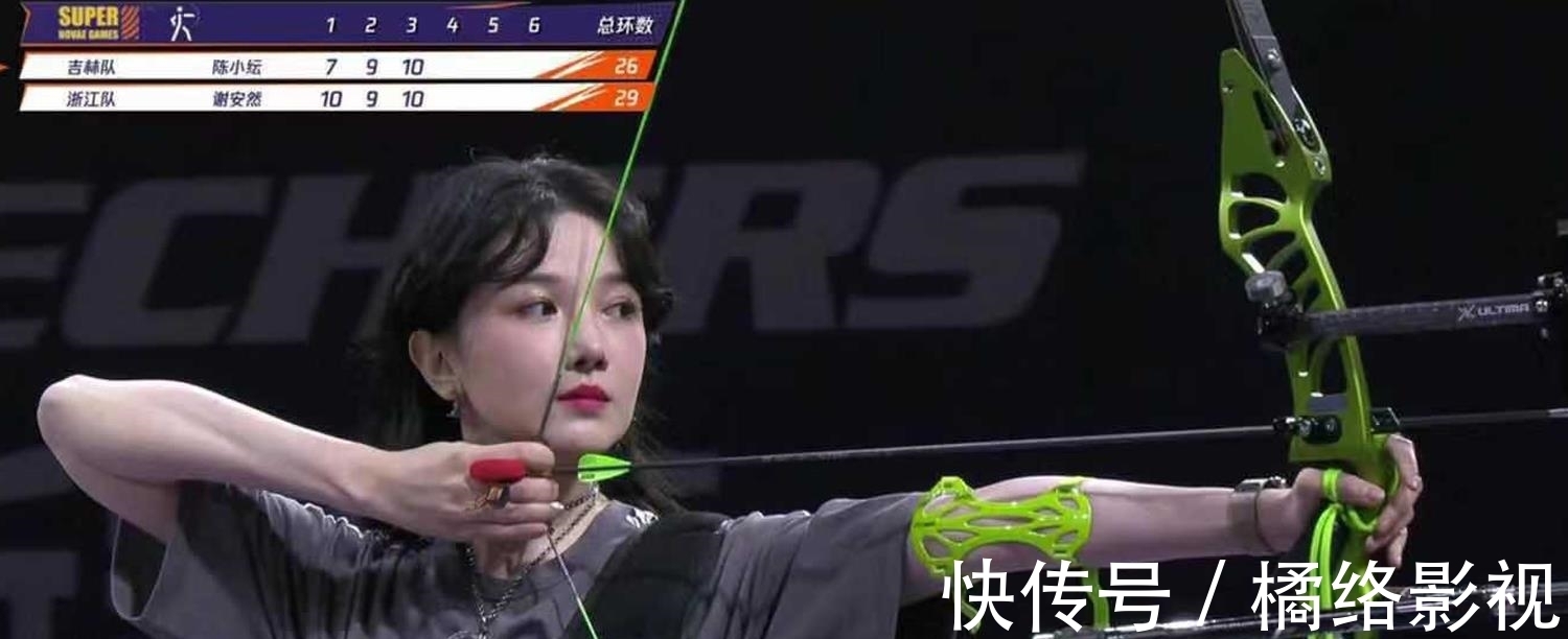 谢安然|超新星运动会落幕,重庆队5金夺冠,5位大魔王诞生,INTO1撑场面