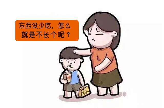 小儿积食|脾虚积食的“克星”找到了,不想孩子变矮个,家长们请重视!