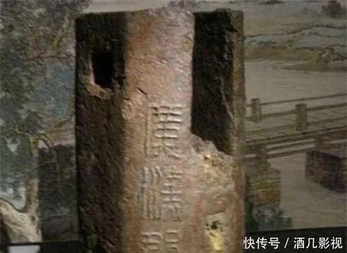 渔民江中捞出一块废铁,论斤卖了65元,专家研究后3亿打水漂了