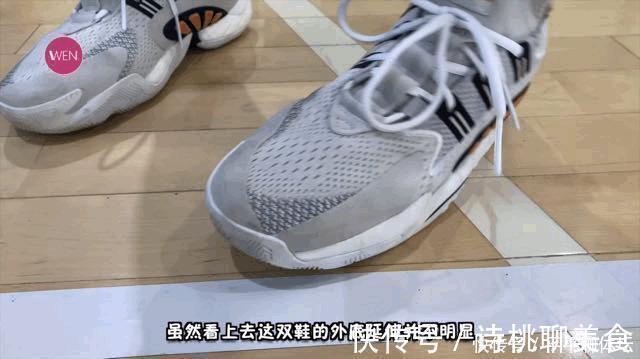 boost 吊打自家所有签名鞋的休闲鞋!为何说BYW2是阿迪最出色的实战鞋