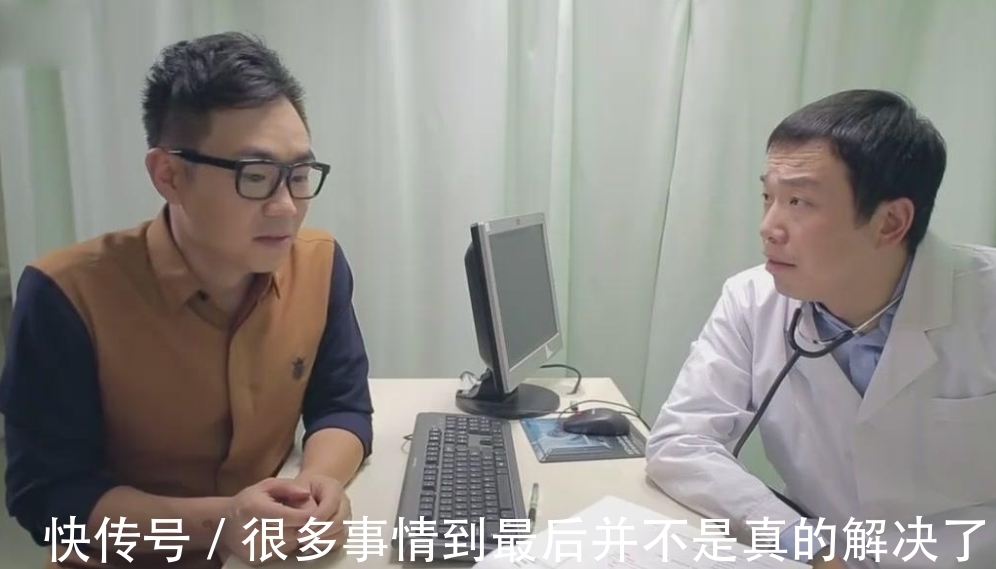 hpv|27岁小伙身上长“怪疙瘩”，越抠越多，医生：是HPV感染了