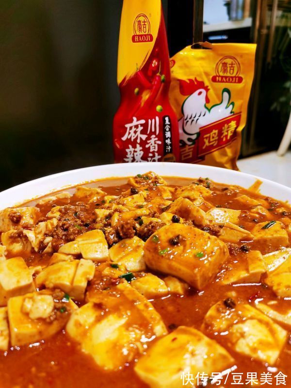 这样做#豪吉川香美味#麻婆豆腐，隔壁小孩都馋哭了