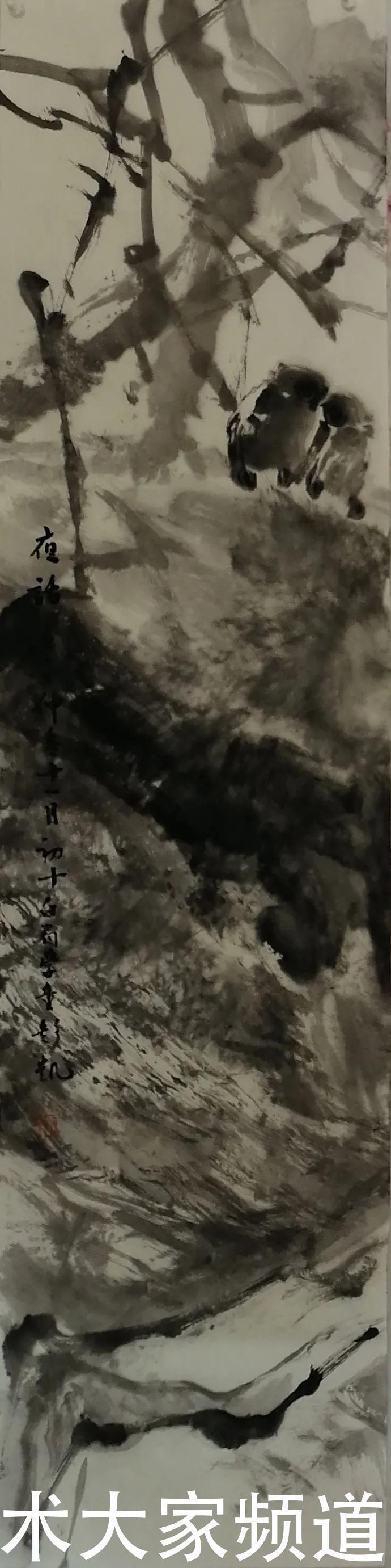 潜力|传承与创新,中国当代最具学术价值与收藏潜力的画家—彭凯