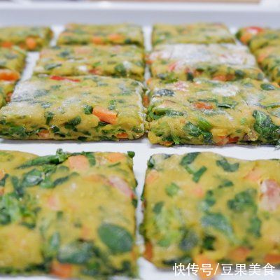  酥饼|蔬菜酥&10分钟搞定简单好吃的酥饼