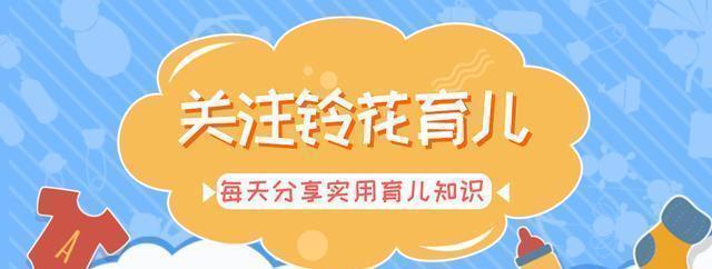 宝妈|长大后有出息的孩子,小时候总不让妈妈省心,这三种宝宝就在其中