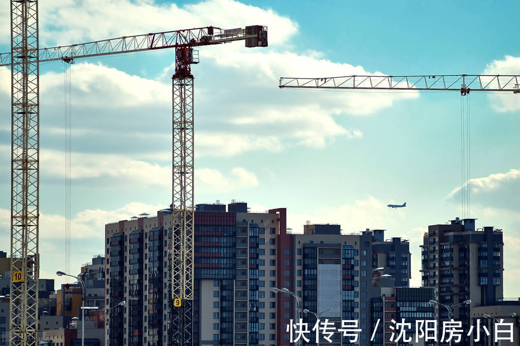 沈阳|沈阳会跟进吗?哈尔滨打响“房地产救市”第二枪?细节抢先看