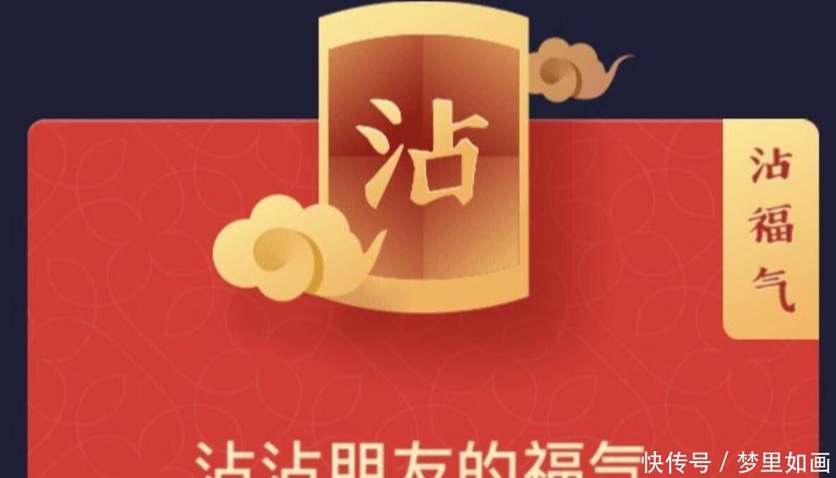 摩羯座|6月下旬开始哪些星座好运不离身，钱包满满