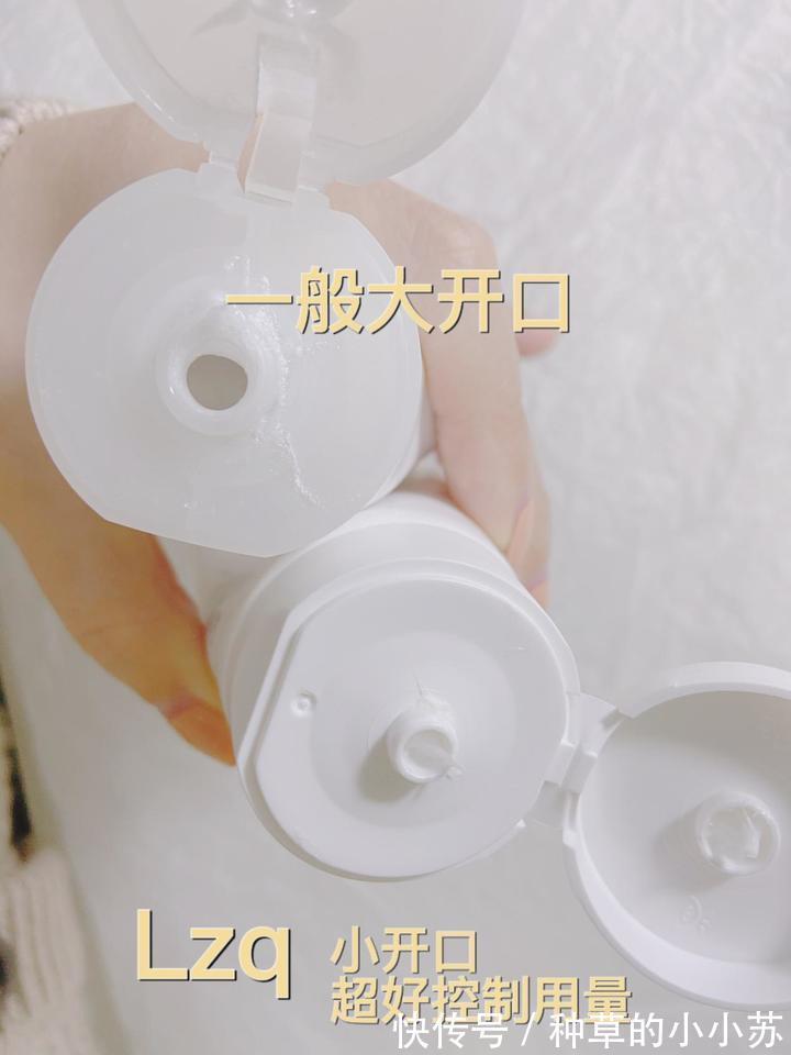 防腐剂|种草 丨你的洗面奶选对了吗?这里有敏感肌也能用的洗面奶