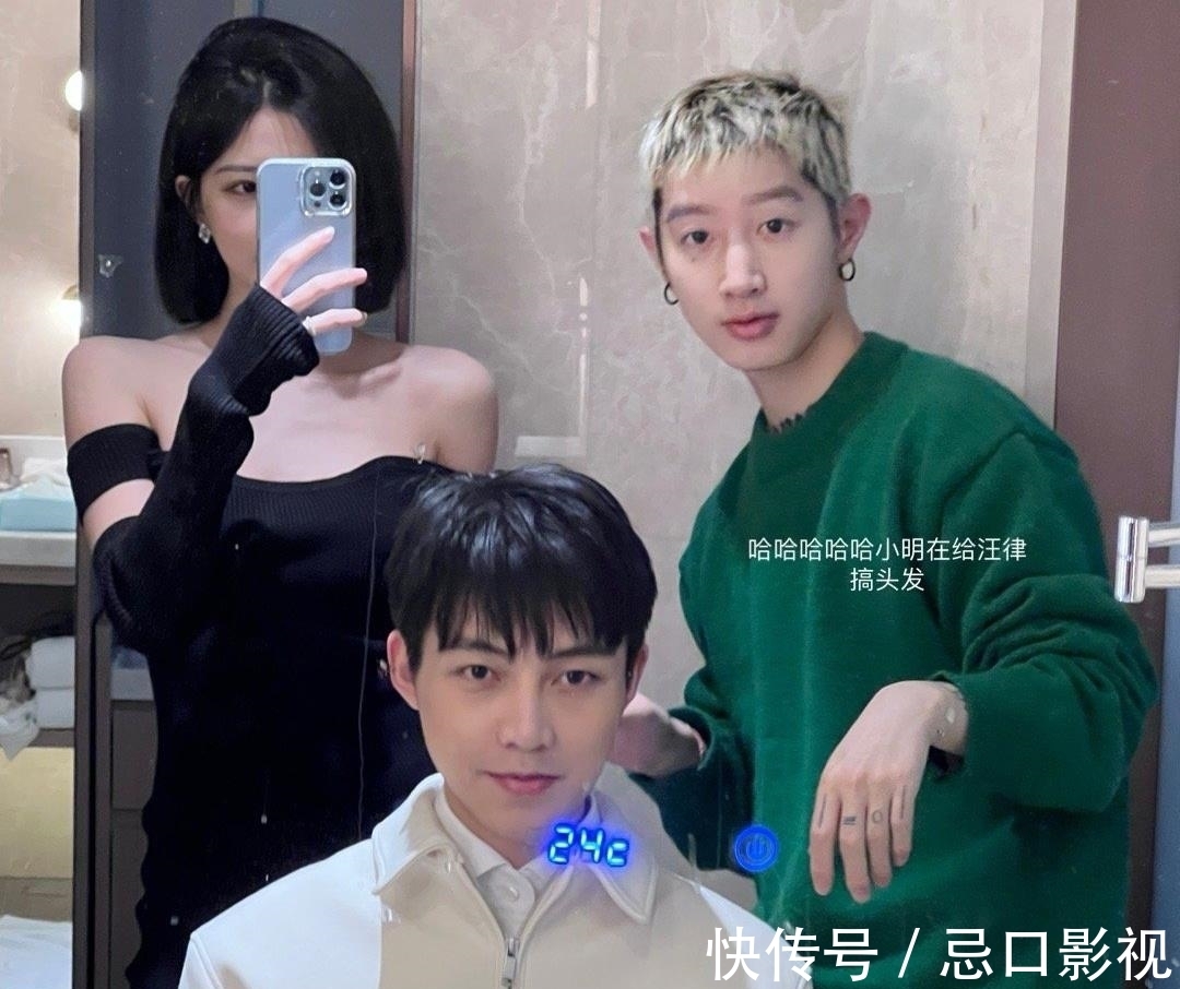 机智的恋爱：吕珊汪靖宗线下首营业，网友喊话“一往情深”在一起