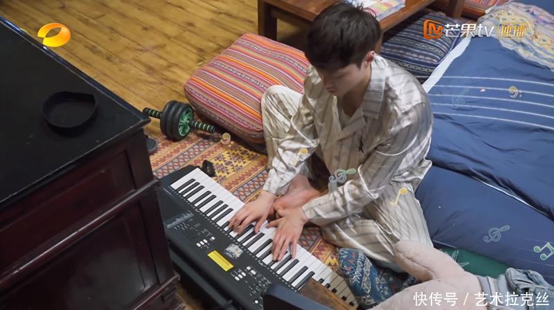 水煮牛肉|《向往》张艺兴做错事自责,何炅黄磊争先安慰,他的性格需要改变