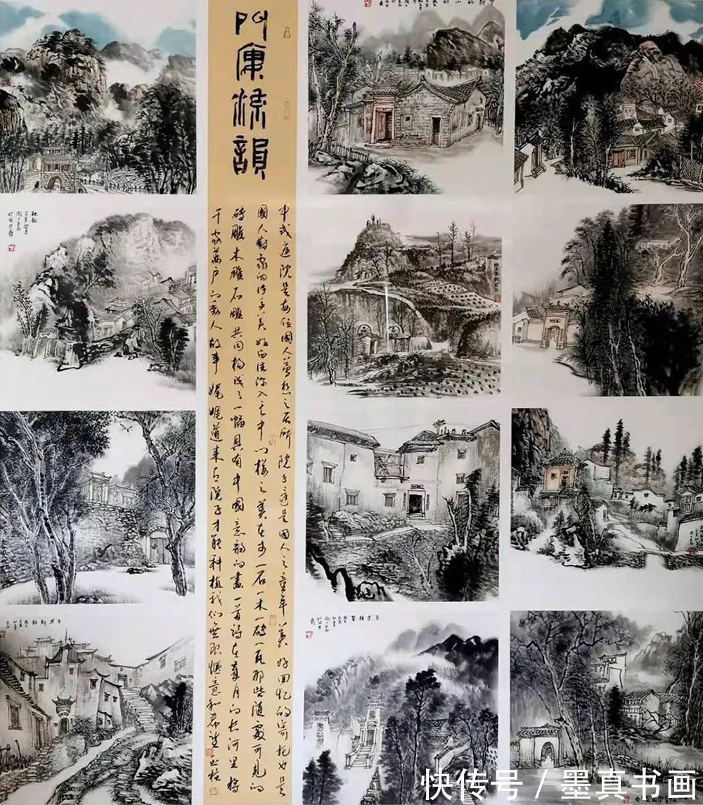 精品展!「刘玉柱」|水墨一品-中国当代书画名家精品展