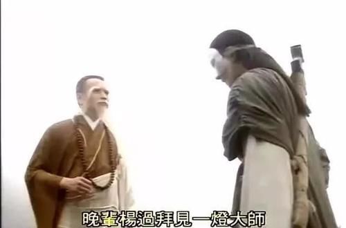 全真教$郭靖有这么多人脉,为何偏偏把杨过送到武功最差的全真教