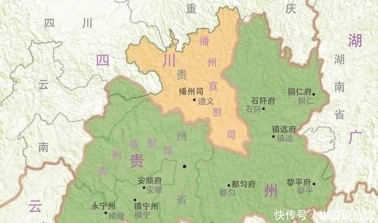 大一统|清朝为了稳定政权提出因俗而治,为了实现“大一统”实行改土归流