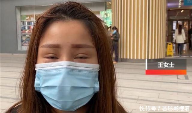 大妈|24岁女孩割双眼皮，花4万变成42岁大妈，医院：有点偏差很正常