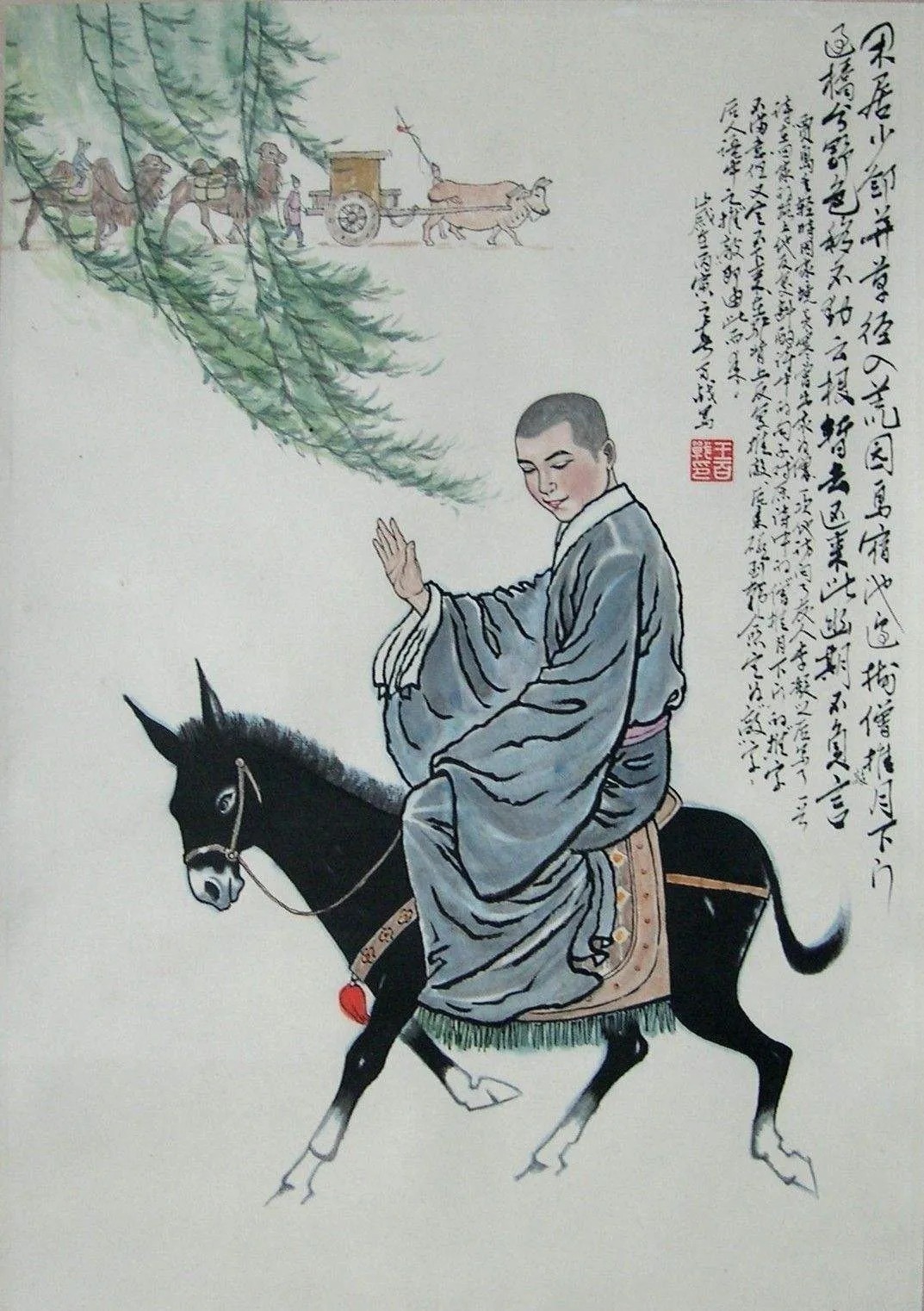 数息树&大唐最“笨”的诗人,三年憋出两句诗,却成为千古名句