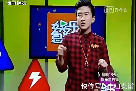 “抵制日漫”費(fèi)曼：參加爸哪左眼永久受損，其父吳鎮(zhèn)宇后悔上節(jié)目