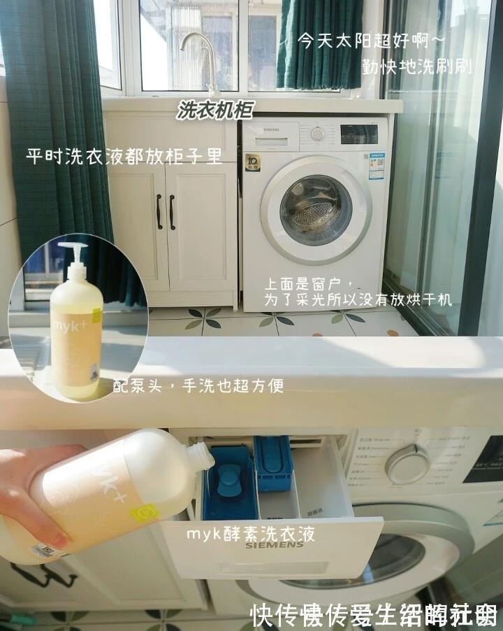 卫生间|36㎡经典“老破小”改造后,堪比50㎡,麻雀虽小五脏俱全!