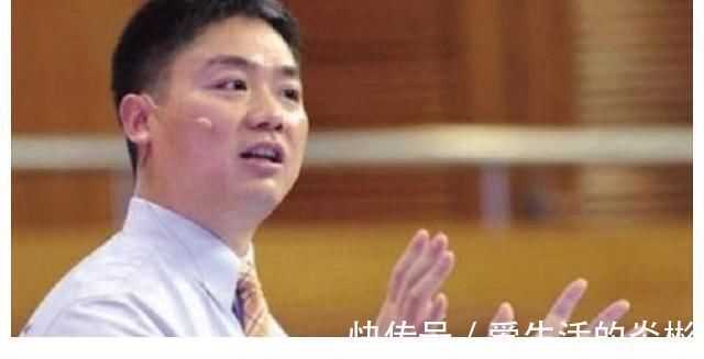 快递员|刘强东曾向0001号快递员,承诺干满5年买房!后来兑现了吗?