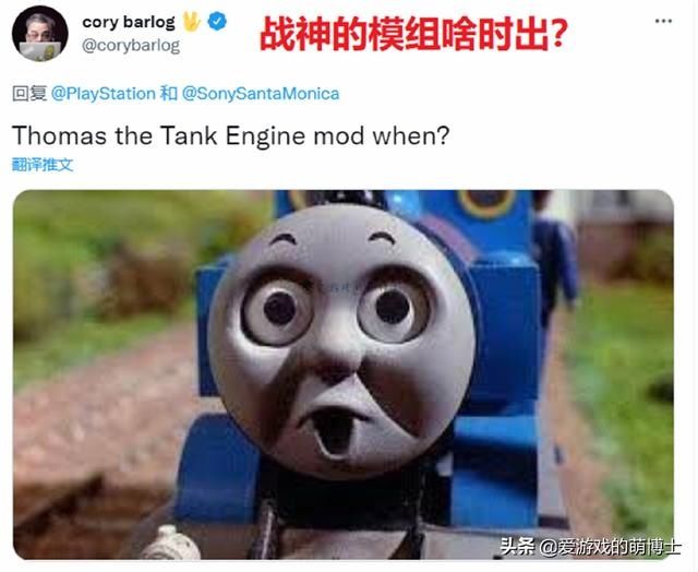 生化危机2:重制版|托马斯小火车如约出现在《怪物猎人:崛起》中,战神总监:我在等