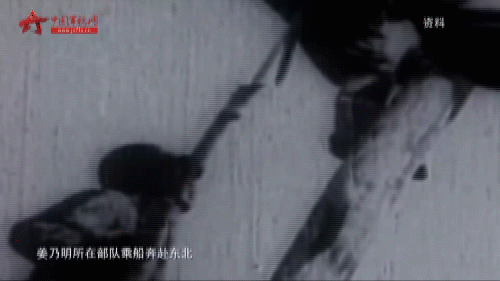 姜乃明|94岁老兵姜乃明:与杨子荣并肩剿匪 大年三十血战“黄草岭”