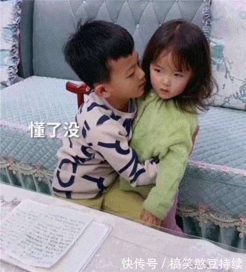 二胎|妹妹将哥哥的作业撕掉,随后哥哥的动作超暖心,网友:有教养的娃