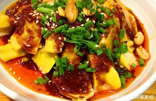 四川|口水鸡营养美味,制作简单相信大家一学就会!