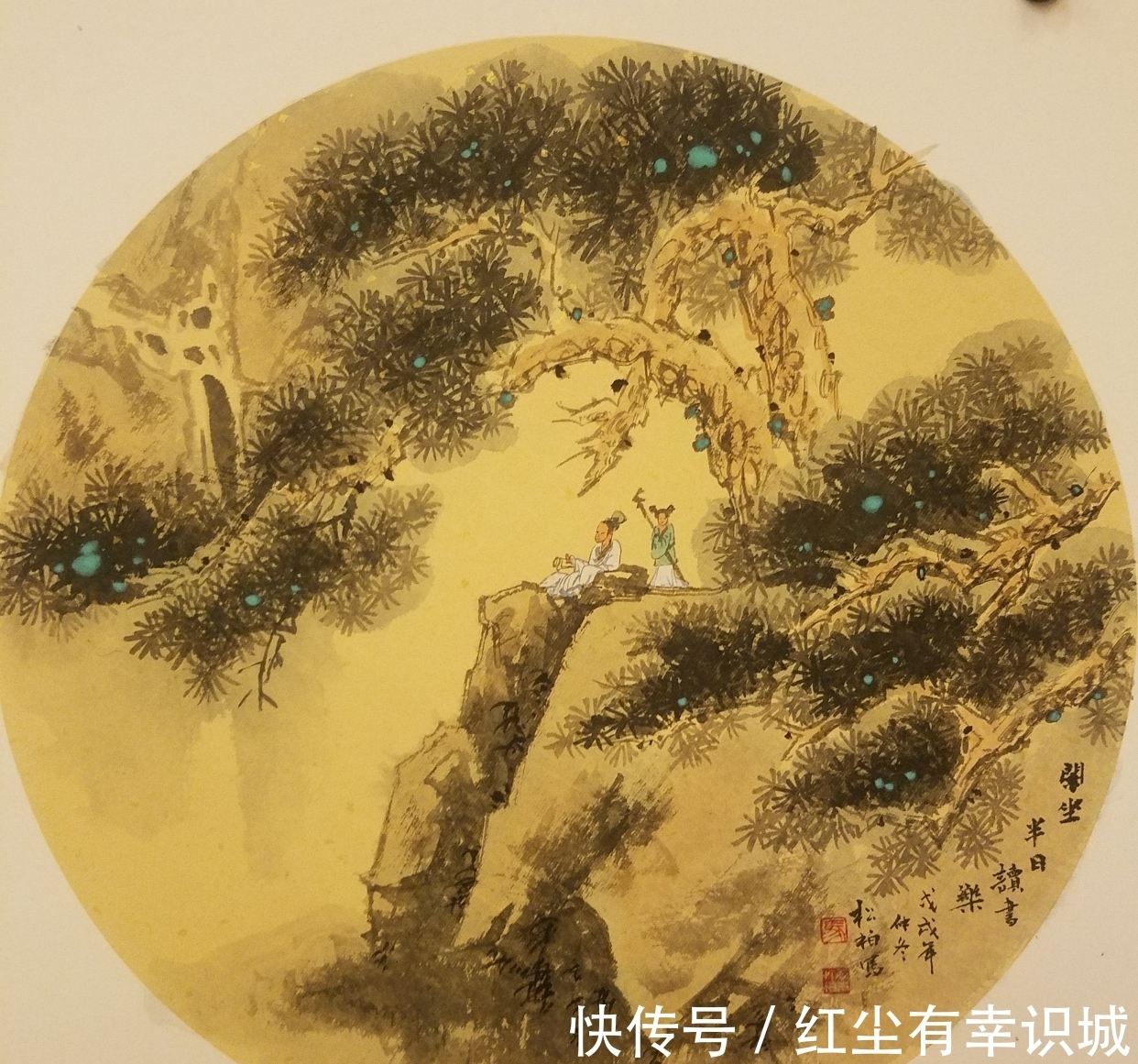 黄石|画家马先文