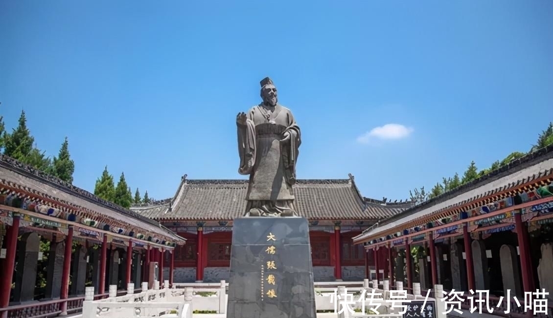 家国情怀!张载被范仲淹劝退后,留下22个字,成为了一代代中国人的座右铭