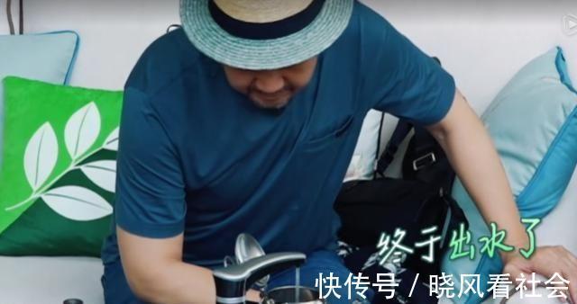 表情|張國(guó)立想喝茶卻不會(huì)用熱水壺,有誰(shuí)注意他的表情?網(wǎng)友:他太難了