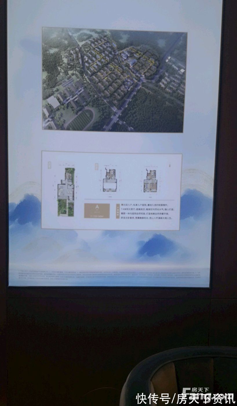 楼盘|保利珑堂里院新拍现场图片，实时了解楼盘新动态