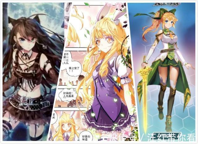 人物设定|斗罗大陆：三代史莱克七怪人物设定很相似，如唐三、雨浩、唐舞麟