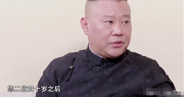 郭德纲犀利点评李丁董建春：你们最大的缺陷是没被人骂过