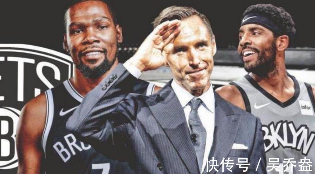 篮网|美媒:多队给欧文报价,但篮网管理层还在考虑之中