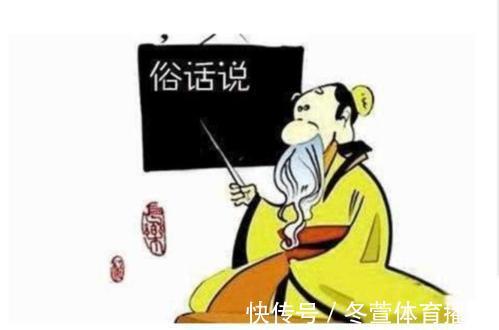 老一辈子|睡觉时不要“脚朝西、头朝东”是迷信邪说吗?专家:有科学依据