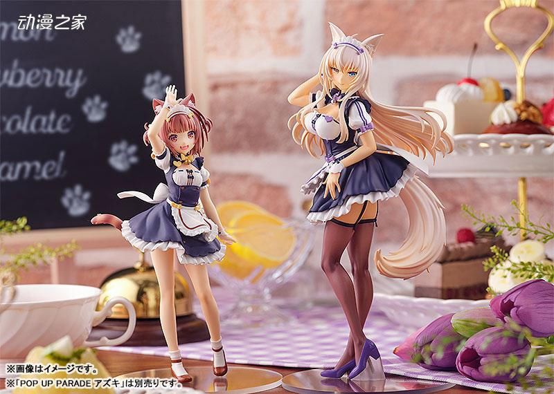 手办|GSC《猫娘乐园》红豆、椰子POP UP PARADE手办