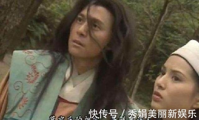 户口&中国有一姓氏家族, 就是鲜卑人的后裔, 曾要求将户口上的民族修改