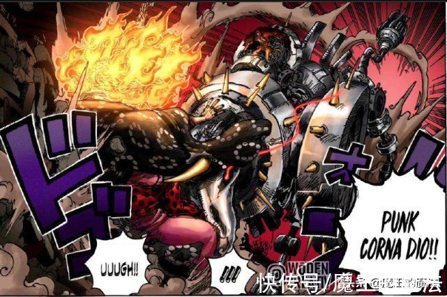 海賊王|海賊王：羅和基德聯手壓制不住大媽，獲勝關鍵只能依靠自身覺悟