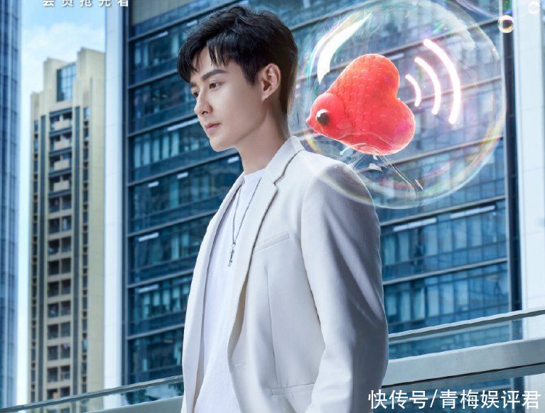 都市麗人|《心動的信號4》素人官宣！女生類型單一，男生看著都是“弟弟”