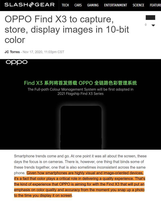 绿厂|不止苹果12具备真色彩,绿厂这套色彩管理系统被外媒轮番夸赞!