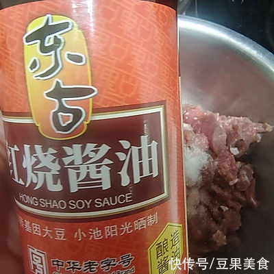 食用小苏打|小白一看就会的宴客菜#东古家味美食#牛肉杏鲍菇