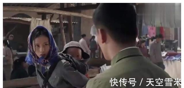 孙少平$《平凡的世界》中3个娶了漂亮寡妇的男人,谁最幸福?