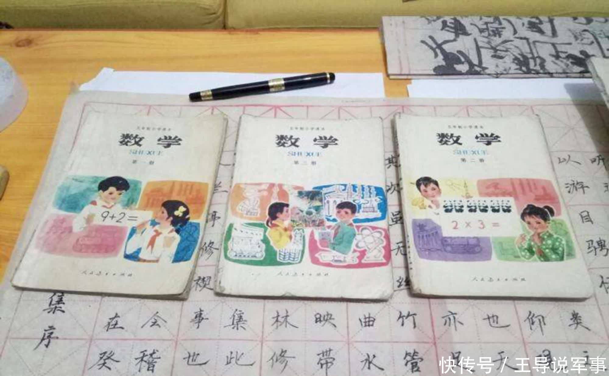 大千世界|为啥不建议你翻孩子书包?包里的“大千世界”精彩无比,忍住别笑