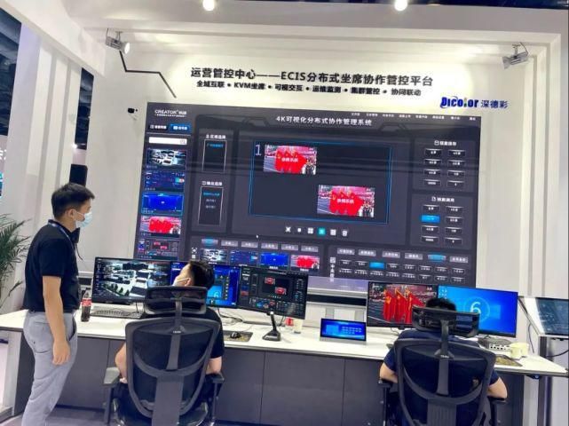 cre基于物联网，更全面的集控显控全平台解决方案