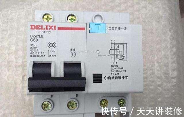 热水器|装修过3套房，亲身经历了23个细节错误，大家一定要避开